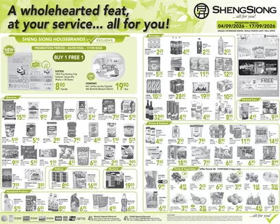 Sheng Siong catalogue | Monthly Promotion | 2026-09-04T00:00:00.000Z - 2026-09-17T00:00:00.000Z