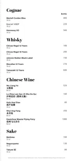 JUMBO Seafood catalogue in Singapore | Great offer for all customers | 2026-09-07T00:00:00.000Z - 2026-09-21T00:00:00.000Z
