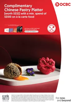 JUMBO Seafood catalogue | Our best offers for you | 2026-08-03T00:00:00.000Z - 2026-12-30T00:00:00.000Z