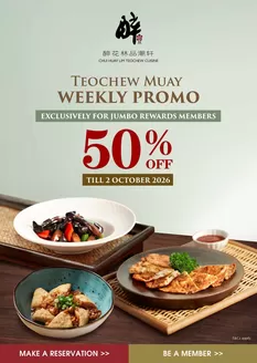 JUMBO Seafood catalogue | Discounts and promotions | 2026-09-07T00:00:00.000Z - 2026-10-02T00:00:00.000Z