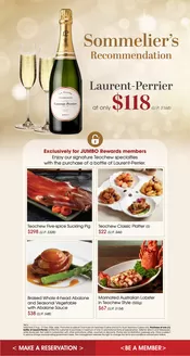 JUMBO Seafood catalogue | Top deals for all customers | 2026-08-03T00:00:00.000Z - 2026-12-31T00:00:00.000Z