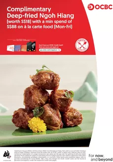 JUMBO Seafood catalogue in Singapore | Exclusive bargains | 2026-08-03T00:00:00.000Z - 2026-12-30T00:00:00.000Z