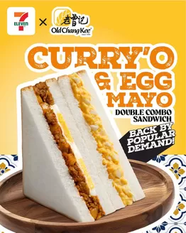 7 Eleven catalogue in Singapore | 7 Eleven promotion | 2026-09-09T00:00:00.000Z - 2026-09-23T00:00:00.000Z