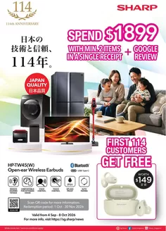 Sharp catalogue | Save now with our deals | 2026-09-04T00:00:00.000Z - 2026-11-30T00:00:00.000Z