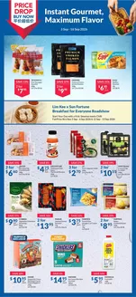 FairPrice catalogue in Singapore | Instant Gourmet Maximum Flavor | 2026-09-03T00:00:00.000Z - 2026-09-16T00:00:00.000Z