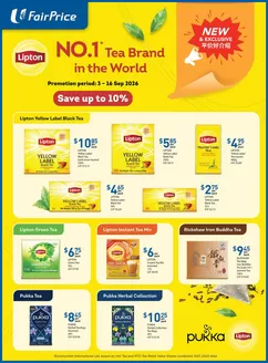 FairPrice catalogue in Singapore | No.1 Tea Brand In The World | 2026-09-03T00:00:00.000Z - 2026-09-16T00:00:00.000Z