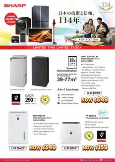 Sharp catalogue | Sharp promotion | 2026-09-04T00:00:00.000Z - 2026-10-08T00:00:00.000Z