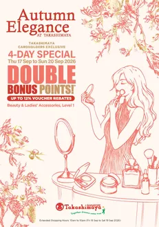 Takashimaya catalogue | 2026 Aug Dbp Ladies Accessories & Cosmetics Catalogue | 2026-09-17T00:00:00.000Z - 2026-09-20T00:00:00.000Z