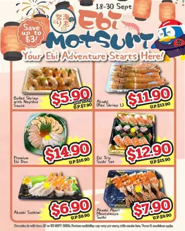 Don Don Donki catalogue in Singapore | Current bargains and offers | 2026-09-18T00:00:00.000Z - 2026-09-30T00:00:00.000Z
