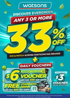 Watsons catalogue | Watsons promotion | 2026-09-22T00:00:00.000Z - 2026-10-06T00:00:00.000Z