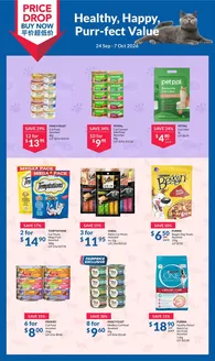 FairPrice catalogue in Singapore | Healthy Happy Purr-fect Value | 2026-09-24T00:00:00.000Z - 2026-10-07T00:00:00.000Z