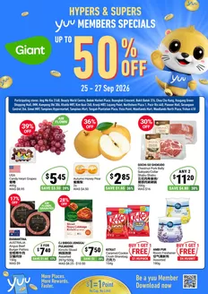 Giant catalogue | 3 Days Specials for yuu Members | 2026-09-25T00:00:00.000Z - 2026-09-27T00:00:00.000Z