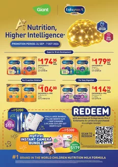 Giant catalogue | Enfagrow A+ Pro | 2026-09-24T00:00:00.000Z - 2026-10-07T00:00:00.000Z