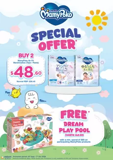 Giant catalogue | MamyPoko | 2026-09-25T00:00:00.000Z - 2026-10-07T00:00:00.000Z