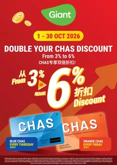 Giant catalogue | Double Your CHAS Savings | 2026-09-28T00:00:00.000Z - 2026-10-30T00:00:00.000Z
