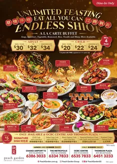 Peach Garden catalogue in Singapore | Endless Shiok Ala Carte Buffet | 2026-10-02T00:00:00.000Z - 2026-10-16T00:00:00.000Z