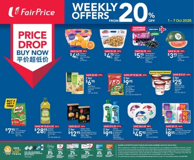 FairPrice catalogue | Price Drop Buy Now - Weekly Offers From 20 Off | 2026-10-01T00:00:00.000Z - 2026-10-07T00:00:00.000Z
