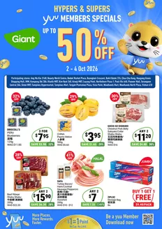 Giant catalogue | 3 Days Specials for yuu Members | 2026-10-02T00:00:00.000Z - 2026-10-04T00:00:00.000Z