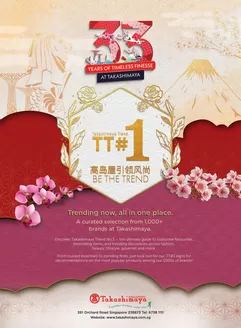 Takashimaya catalogue in Singapore | 33rd Anniversary Tt#1 | 2026-10-02T00:00:00.000Z - 2026-10-16T00:00:00.000Z