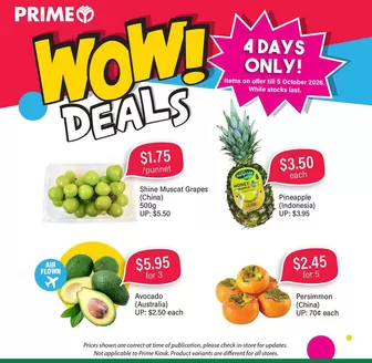 Prime Supermarket catalogue | New offers to discover | 2026-10-02T00:00:00.000Z - 2026-10-05T00:00:00.000Z