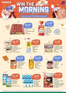 Prime Supermarket catalogue | Offers for bargain hunters | 2026-10-01T00:00:00.000Z - 2026-10-15T00:00:00.000Z