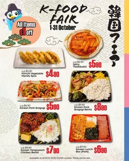 Don Don Donki catalogue in Bukit Merah | Discover attractive offers | 2026-10-01T00:00:00.000Z - 2026-10-31T00:00:00.000Z