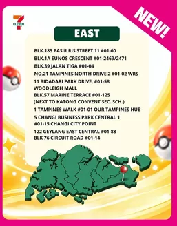 7 Eleven catalogue | Great offer for bargain hunters | 2026-10-07T00:00:00.000Z - 2026-10-21T00:00:00.000Z