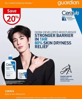 Guardian catalogue in Singapore | Discover attractive offers | 2026-10-08T00:00:00.000Z - 2026-10-22T00:00:00.000Z