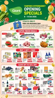 Giant catalogue | Tampines Hypermarket Exclusives | 2026-10-08T00:00:00.000Z - 2026-10-14T00:00:00.000Z
