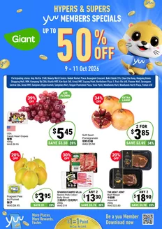 Giant catalogue | 3 Days Specials for yuu Members | 2026-10-09T00:00:00.000Z - 2026-10-11T00:00:00.000Z