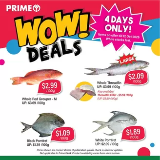 Prime Supermarket catalogue | Exclusive bargains | 2026-10-09T00:00:00.000Z - 2026-10-12T00:00:00.000Z