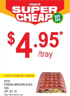 Prime Supermarket catalogue | Discover attractive offers | 2026-10-09T00:00:00.000Z - 2026-10-23T00:00:00.000Z