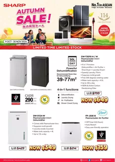 Sharp catalogue | Sharp promotion | 2026-10-09T00:00:00.000Z - 2026-11-30T00:00:00.000Z