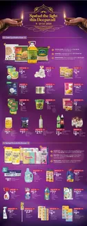 FairPrice catalogue in Singapore | Spread The Light This Deepavali | 2026-10-08T00:00:00.000Z - 2026-10-21T00:00:00.000Z