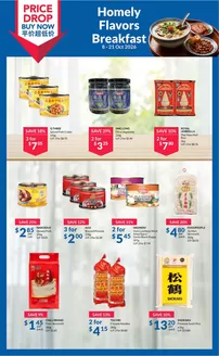 FairPrice catalogue in Singapore | Homely Flavors Breakfast | 2026-10-08T00:00:00.000Z - 2026-10-21T00:00:00.000Z