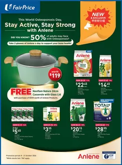 FairPrice catalogue in Singapore | Stay Active Stay Strong With Anlene | 2026-10-08T00:00:00.000Z - 2026-10-21T00:00:00.000Z