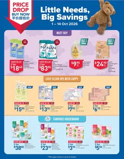 FairPrice catalogue in Singapore | Little Needs Big Savings | 2026-10-01T00:00:00.000Z - 2026-10-14T00:00:00.000Z