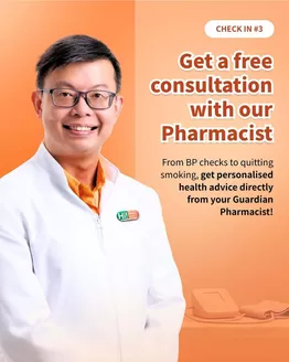Guardian catalogue in Bukit Merah | Great offer for all customers | 2026-10-14T00:00:00.000Z - 2026-10-28T00:00:00.000Z