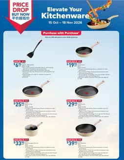 FairPrice catalogue in Singapore | Elevate Your Kitchenware | 2026-10-15T00:00:00.000Z - 2026-11-18T00:00:00.000Z