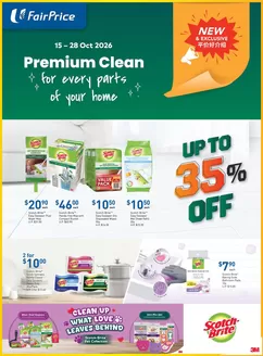 FairPrice catalogue in Singapore | Premium Clean For Every Parts Of Your Home | 2026-10-15T00:00:00.000Z - 2026-10-28T00:00:00.000Z