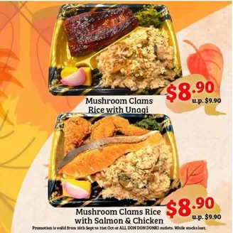 Don Don Donki catalogue | Exclusive deals and bargains | 2026-09-16T00:00:00.000Z - 2026-10-31T00:00:00.000Z