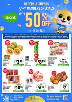Giant catalogue in Singapore | 3 Days Specials for yuu Members | 2026-10-16T00:00:00.000Z - 2026-10-18T00:00:00.000Z