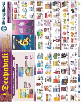 7 Eleven catalogue | [Native ClickOut] TEST OFF | 2026-10-16T00:00:00.000Z - 2026-10-18T00:00:00.000Z