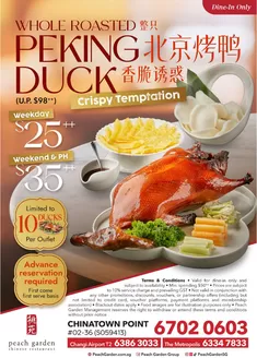 Peach Garden catalogue | Peking Duck Promotion | 2026-10-17T00:00:00.000Z - 2026-10-31T00:00:00.000Z