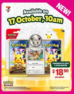 7 Eleven catalogue | Special offers for you | 2026-10-17T00:00:00.000Z - 2026-10-17T00:00:00.000Z
