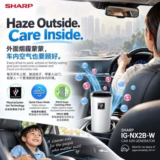 Sharp catalogue | Special offers for you | 2026-10-20T00:00:00.000Z - 2026-11-03T00:00:00.000Z