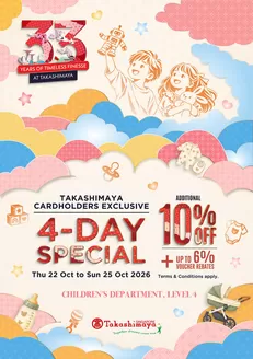 Takashimaya catalogue | 2026 Oct 10% Childrens' Catalogue | 2026-10-22T00:00:00.000Z - 2026-10-25T00:00:00.000Z