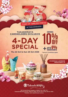 Takashimaya catalogue | 2026 Oct 10% Hhin Catalogue | 2026-10-22T00:00:00.000Z - 2026-10-25T00:00:00.000Z
