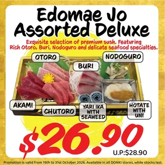 Don Don Donki catalogue | Top offers for all bargain hunters | 2026-10-19T00:00:00.000Z - 2026-10-31T00:00:00.000Z