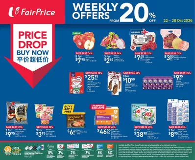 FairPrice catalogue | Price Drop Buy Now - Weekly Offers From 20 Off | 2026-10-22T00:00:00.000Z - 2026-10-28T00:00:00.000Z